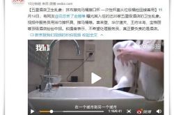 (1分钟教程)广元市工厂咨询服务电话_哔哩哔哩-3